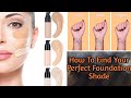 How to choose right foundation shade for beginners ||स्किन के अनुसार चुनिए फाउंडेशन||shama's corner