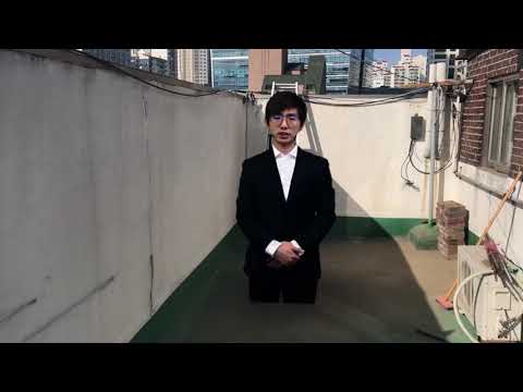 [케인] 옥상에서 죄송합니다