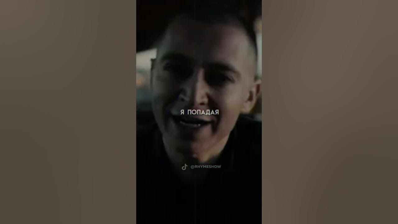 Oxxxymiron 2022 дисс. Версус батл 2021. Оксимирон и моргенштерн. Оксимирон песни моргенштерна. Оксимирон песни моргенштерна.