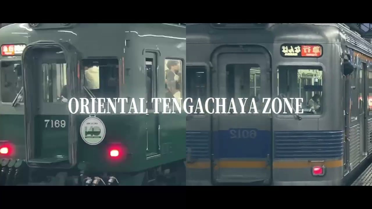 代理投稿┊ORIENTAL TENGACHAYA -天下茶屋代理投稿合作-