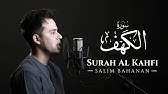 Download 93+ Contoh Surat Al Kahfi Np3 Gratis