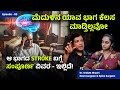 ಮೆದುಳಿನ ಯಾವ ಭಾಗ ಕೆಲಸ ಮಾಡ್ತಿಲ್ಲವೋ, ಆ ಭಾಗದ Stroke ಬಗ್ಗೆ ಸಂಪೂರ್ಣ ವಿವರ - ಇಲ್ಲಿದೆ | Voice Of Health