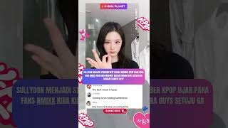 SULLYOON NMIIX #nmixx #sullyoon #kpopshorts #kpopedit #kpopviral #babymonster #aespakarina