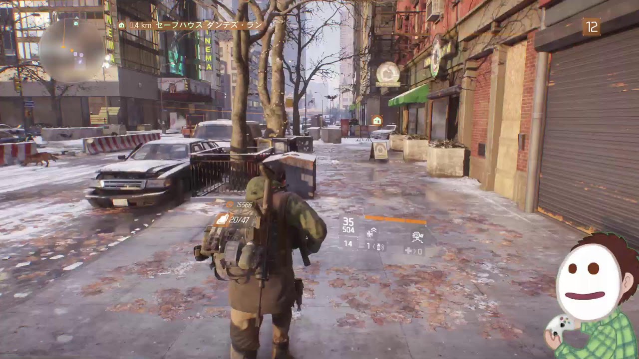 #03 ぽんこつエージェントのThe Division 【PS5版】