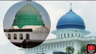 Dua Kubwa Ya Kuondoa Matatizo Bi Idhni Llahidua Muhimu Sana Part 3