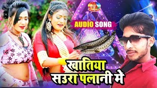 Plz चैनल को subscribe करें-https://goo.gl/m5yzbw
अगर आप bhojpuri video पसंद करते हैं
तो #baba_bedardi_kha...