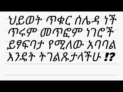 ቪዲዮ: የፀደይ ሰሌዳ እንዴት እንደሚሠራ