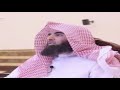 سورة الانعام محمد اللحيدان 1432هـ سورة الانعام محمد اللحيدان 1432هـ