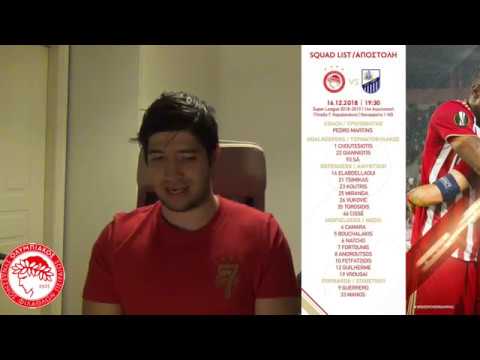 ΟΛΥΜΠΙΑΚΟΣ - ΛΑΜΙΑ SUPERLEAGUE (16-12-18)