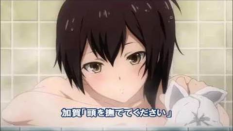تحميل 加賀 かわいい تحميل 加賀 かわいい