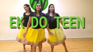 Ek Do Teen - Baaghi 2 | Bollywood Dance Cover | HY Dance Studios