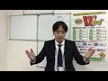 相模原市立上溝南中学校1年生のあなたへ