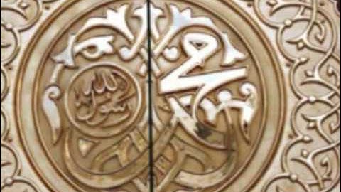 Beautiful recitation of Qasida Burda- قصيدة البرده  -Recited By Mehmood ul Hassan Ashrafi