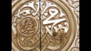 Beautiful recitation of Qasida Burda- قصيدة البرده  -Recited By Mehmood ul Hassan Ashrafi