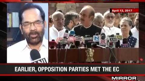 EC asks parties to prove EVM allegations  - The News