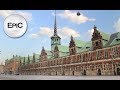 Big palaces of copenhagen  denmark