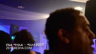 Robel Michael Semay Mezekerta World Tour Minnesota 2017