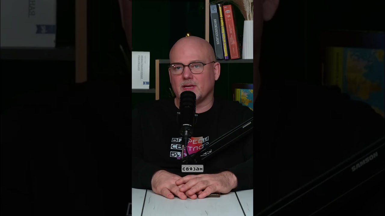 Это ЖЕСТКО! Почему ЭТОТ прогноз разочаровал инвесторов?