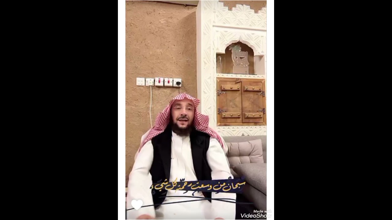 قصص عن استجابه الدعاء باعمال الصالحه 