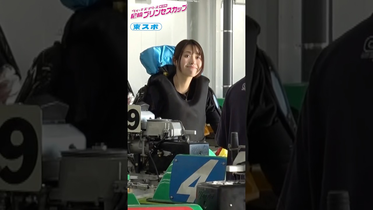 YT1102TS001142