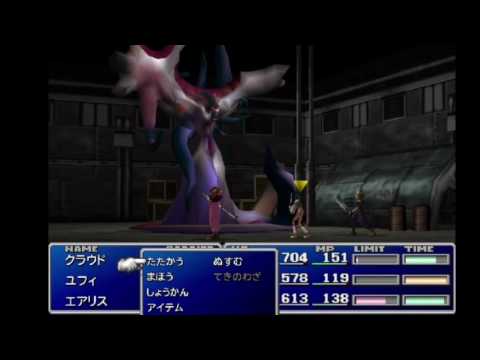【全部声】FINAL FANTASY Ⅶ/ J-E-N-O-V-A