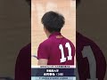 バレー 早稲田大学 水町泰杜選手 好プレー #Shorts