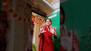 Aisa Na Doha Ki Devi Chuhe Lagu