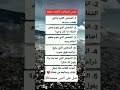 5 اشخاص لاتقترب منهم اكسبلور ذواقه لايك اقنباسات علم النفس Weather ماوراءيات معلومات شلتنا 5 اشخاص لاتقترب منهم اكسبلور ذواقه لايك اقنباسات علم النفس Weather ماوراءيات معلومات شلتنا