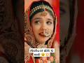 Akshu or Abhimanyu wedding😮😮💥🥺🥺 #trending #weddingmusic#yehrishtakyakehlatahai