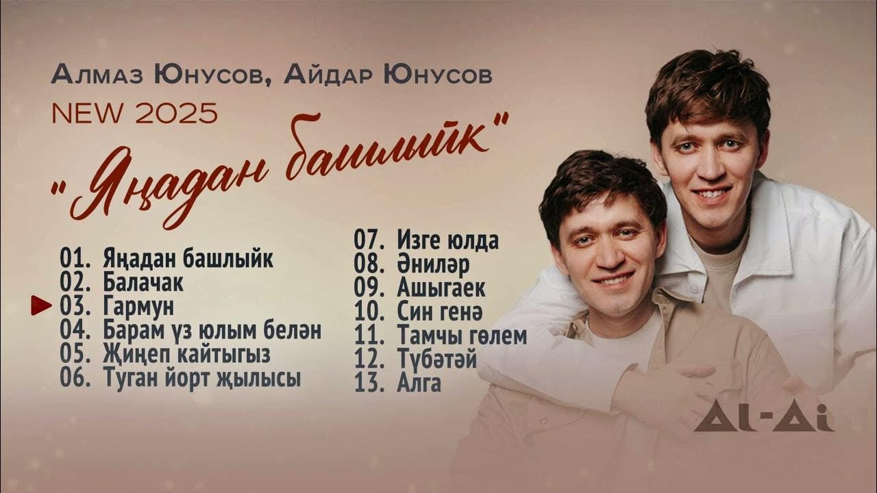 Капюшондағы трахты порно фото