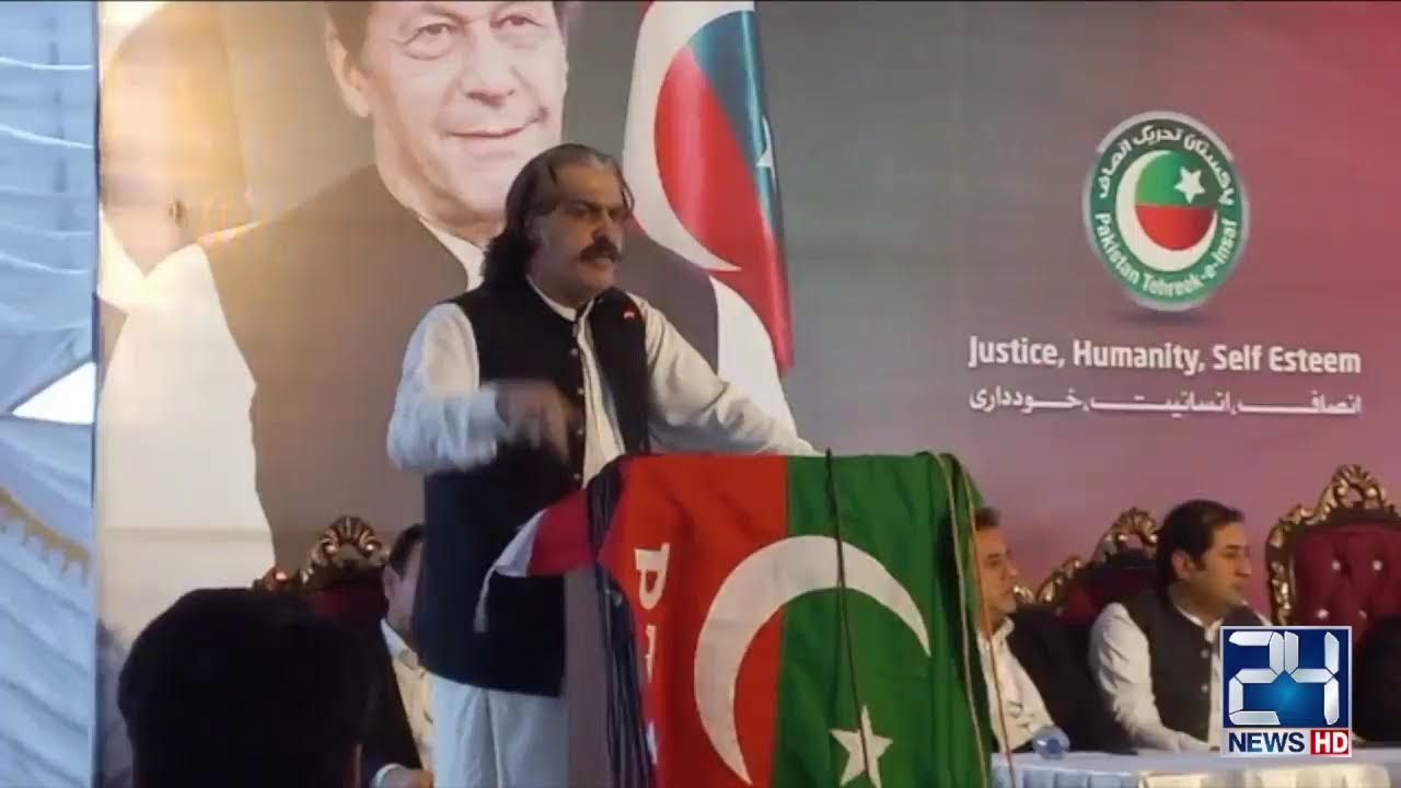 CM KPK Ali Amin Gandapur Address To Ceremony | 24 News HD