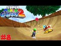 Super Mario Galaxy 2 Part 8 - Treetop Slide