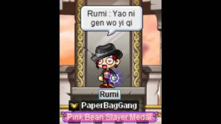 MMV  ♥Hot Shot ♥ Show Luo