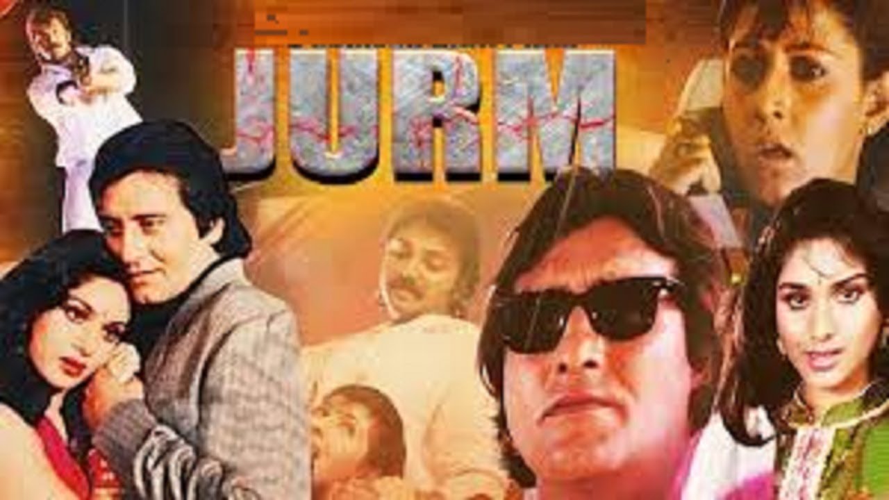 Jurm 1990 Hindi movie full reviews and best facts Vinod Khanna