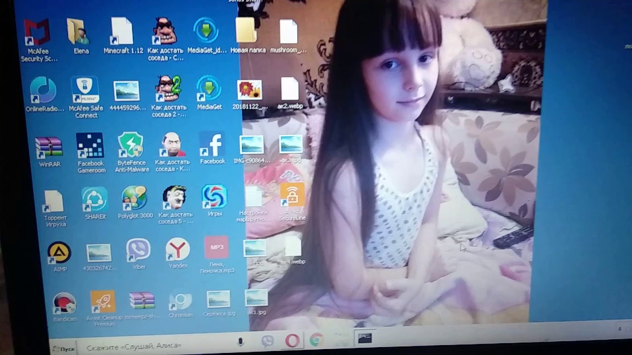 Minecraft 1.14.1 Новейшая версия!