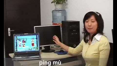 Learn Chinese - Chinese names for computer components