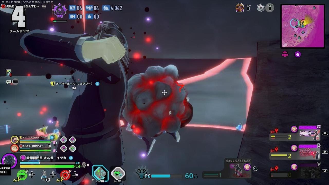 僕のヒーローアカデミア ULTRA RUMBLE