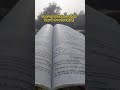 जरूरी नहीं रोशनी चिरागो से ही होशिक्षा से भी घर रोशन होते हैं|🔥💫🫀