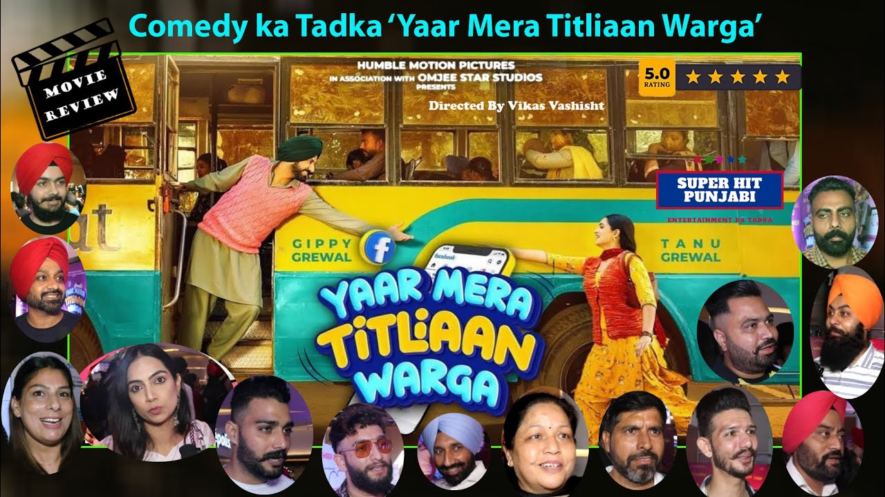 Yaar Mera Titliyaan Warga ll Movies Review ll Gippy Grewal ll Tanu Grewal ll Super Hit Punjabi