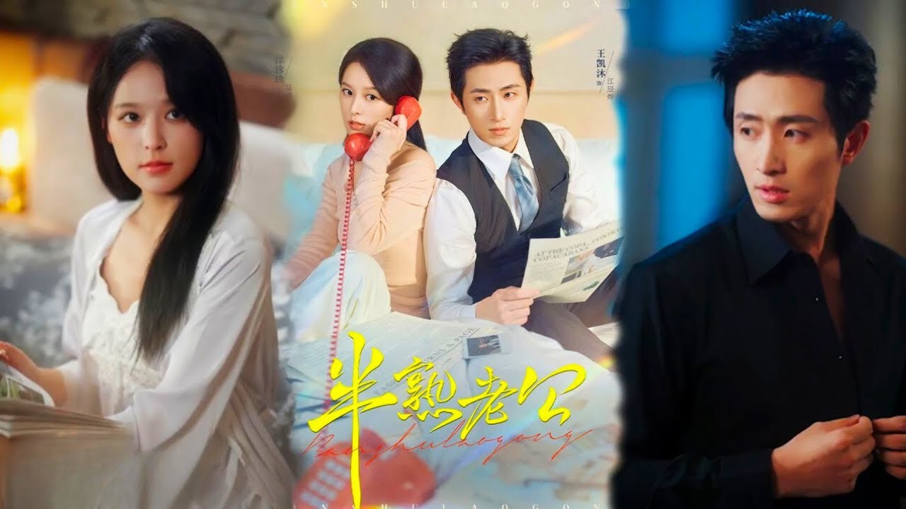 Яркая милашка и ледяной юрист: контрактный брак растопил его сердце!