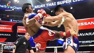 FULL เต็มรายการ | Muay Thai Super Champ | 02/02/63 | ช่อง8 มวยไทยซุปเปอร์แชมป์