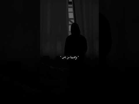وإتنسينا من ناس كانوا غاليين علينا لايك اشتراك اكسبلور