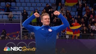 2018 Winter Olympics: Recap Day 10 I Part 2 | NBC Sports