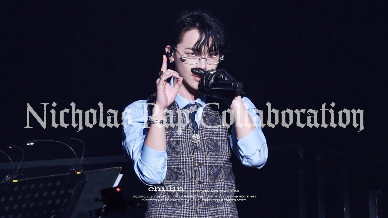 4K] 250113 'Rap Collaboration' &TEAM NICHOLAS FANCAM 랩 콜라보