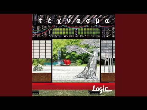 Logic System — 妖踊