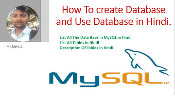MySql Tutorial  Hindi 3 # How To create Database and Use Database ? सीखें डेटाबेस कैसे बनाये  ?