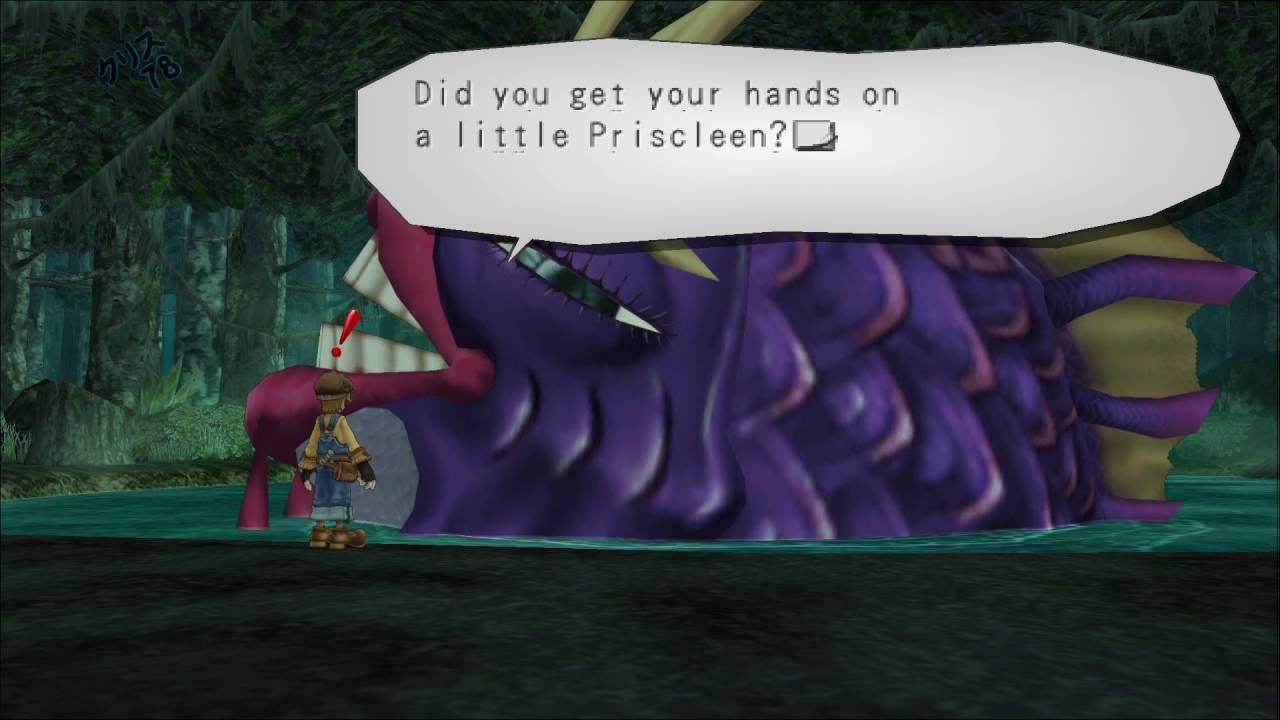 Dark Cloud 2 Walkthrough 11 Full HD Meeting The Holy One YouTube dark-cloud-2-walkthrough-11-full-hd-meeting-the-holy-one-youtube