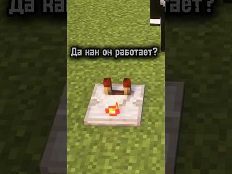 Как работает компаратор. Гайд по редстоуну для твоего Minecraft