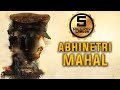 Abhinetri Mahal Full Movie Dubbed In Hindi | Aishwarya B., M.Suresh Davangere, Anjana Girish
