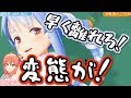 兎田ぺこらの3Dお披露目まとめ【ホロライブ】